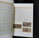 Delcampe - China ROC 1920-1949 Central Bank's Banknote Catalogue In The Republic Of China - Libri & Software