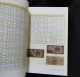 Delcampe - China ROC 1920-1949 Central Bank's Banknote Catalogue In The Republic Of China - Livres & Logiciels