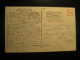 TAMWORTH New Hampshire Beach Picnic Area Cancel FORT AUDERDALE 1963 To Manchester Postcard USA - Autres & Non Classés
