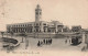 ALGERIE - Oran - La Gare PLM - LL - Carte Postale Ancienne - Oran