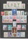 100 TIMBRES MONACO OBLITERES & NEUFS** & * + SANS GOMME DE 1944 à 1999   Cote : 146,20 € - Used Stamps