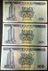 1995-2002-2003 BANCO DA CHINA / BANK OF CHINA 100 PATACAS PICK#104, CIRCULATED - Macau