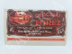 #VP169 - Chocolat Du Forez - Favier & Milliat Fils ROANNE - A Croquer 125 Grammes - Chocolat