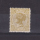 VICTORIA AUSTRALIA 1905, SG# 421, Wmk Inverted, Perf 12½, MH - Mint Stamps