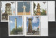 Cambodia 2017 - Special Sheets Perforated & Imperforated, Fari Lighthouse Phares Leuchtturm Set NMH - Phares