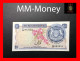 SINGAPORE 1 $ 1967  P. 1  "sig. Lim Kim San"   *first Signature*     AU - Singapore
