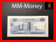 SINGAPORE 1 $ 1967  P. 1  "sig. Lim Kim San"   *first Signature*     AU - Singapore