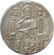 AR Grosso Of Giovanni Soranzo 1312-1328 AD., Venezia, (extremely Rare With Error In Inscription?) - Feudal Coins
