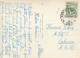 POSTCARD 864,Yugoslavia,Serbia,Kanjiža - Yougoslavie