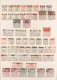 1947 - 1953 USED COLLECTION On Stock Book Pages, Note 1947 Set To 10r (SG 1/17), 1948-53 Years Complete (SG 20/64) With  - Pakistán