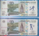 028 - Livret Collector De 16 Billets RUSSIE - JO SOTCHI - NEUFS - Bleu - Russie