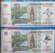 Delcampe - 028 - Livret Collector De 16 Billets RUSSIE - JO SOTCHI - NEUFS - Bleu - Russie