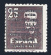** ESPAGNE - POSTE AERIENNE - Unused Stamps