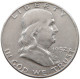 UNITED STATES OF AMERICA HALF DOLLAR 1952 D Franklin Silver Half Dollar #t141 0447 - 1948-1963: Franklin