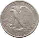UNITED STATES OF AMERICA HALF DOLLAR 1943 WALKING LIBERTY #t083 0195 - 1916-1947: Liberty Walking