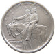 UNITED STATES OF AMERICA HALF DOLLAR 1925 STONE MOUNTAIN #t154 0417 - Ohne Zuordnung