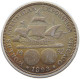 UNITED STATES OF AMERICA HALF DOLLAR 1893 COLUMBIAN EXPOSITION #t118 0083 - Non Classés