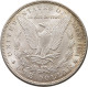 UNITED STATES OF AMERICA DOLLAR 1887 MORGAN #t121 0019 - 1878-1921: Morgan