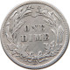 UNITED STATES OF AMERICA DIME 1911 D BARBER #t121 0229 - 1892-1916: Barber