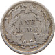 UNITED STATES OF AMERICA DIME 1891 SEATED LIBERTY #t121 0255 - 1837-1891: Seated Liberty