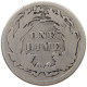 UNITED STATES OF AMERICA DIME 1889 SEATED LIBERTY #a082 0545 - 1837-1891: Seated Liberty