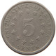 UNITED STATES OF AMERICA NICKEL 1882 SHIELD ERROR DATE #s022 0049 - 1866-83: Shield (Stemma)