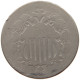 UNITED STATES OF AMERICA NICKEL 1868 SHIELD #c063 0455 - 1866-83: Shield (Écusson)