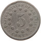 UNITED STATES OF AMERICA NICKEL 1869 SHIELD #t143 0355 - 1866-83: Shield