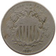 UNITED STATES OF AMERICA NICKEL 1867 SHIELD #t072 0613 - 1866-83: Escudo