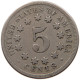 UNITED STATES OF AMERICA NICKEL 1868 SHIELD #t143 0353 - 1866-83: Escudo