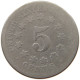 UNITED STATES OF AMERICA NICKEL 1867 SHIELD #s040 0621 - 1866-83: Shield (Écusson)