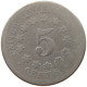 UNITED STATES OF AMERICA NICKEL 1867 SHIELD #s040 0621 - 1866-83: Escudo