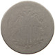 UNITED STATES OF AMERICA NICKEL 1867 SHIELD #s040 0621 - 1866-83: Shield (Stemma)