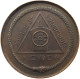 UNITED STATES OF AMERICA MEDAL  MASONIC, ADVANCED, SON OF MAN MARK WELL #tm2 0163 - Autres & Non Classés