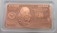 UNITED STATES OF AMERICA MEDAL  100 DOLLARS COPPER #alb031 0313 - Autres & Non Classés