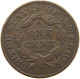 UNITED STATES OF AMERICA LARGE CENT 1829 CORONET HEAD #t118 0213 - 1816-1839: Coronet Head