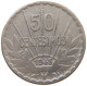 URUGUAY 50 CENTESIMOS 1943  #a057 0475 - Uruguay