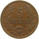 URUGUAY 5 CENTESIMOS 1946  #c032 0669 - Uruguay