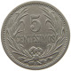URUGUAY 5 CENTESIMOS 1909  #a089 0703 - Uruguay