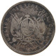 URUGUAY 20 CENTESIMOS 1877  #c036 0275 - Uruguay