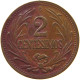 URUGUAY 2 CENTESIMOS 1951  #s029 0225 - Uruguay