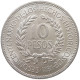 URUGUAY 10 PESOS 1961  #t139 0129 - Uruguay