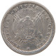 URUGUAY 10 CENTESIMOS 1877  #t157 0727 - Uruguay