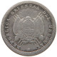 URUGUAY 10 CENTESIMOS 1877  #t112 0275 - Uruguay