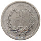 URUGUAY 10 CENTESIMOS 1893 DOUBLE STRUCK 3 #t114 1145 - Uruguay