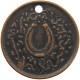 UNITED STATES OF AMERICA TOKEN AROUND 1890 WILLOW CALF TOKEN BOSTON #c029 0083 - Autres & Non Classés