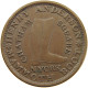 UNITED STATES OF AMERICA TOKEN 1837 TOKEN 1837 CHATHAM SQUARE NEW YORK #t114 0201 - Andere & Zonder Classificatie