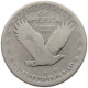 UNITED STATES OF AMERICA QUARTER   #a082 0335 - Ohne Zuordnung