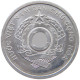 VIETNAM 2 XU 1958  #a089 0065 - Viêt-Nam