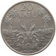 VANUATU 20 VATU 1983  #a088 0075 - Vanuatu